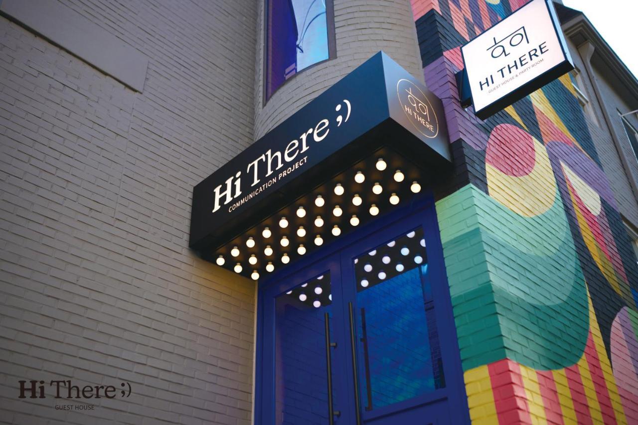 Hithere Guesthouse Seoul Luaran gambar