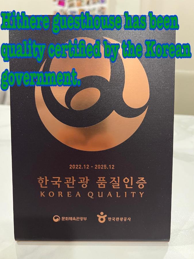 Hithere Guesthouse Seoul Luaran gambar